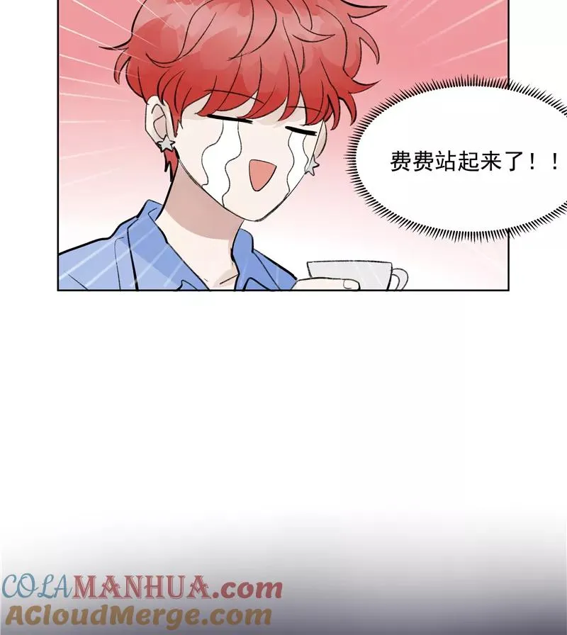 第二季 第78话 厨艺测试45