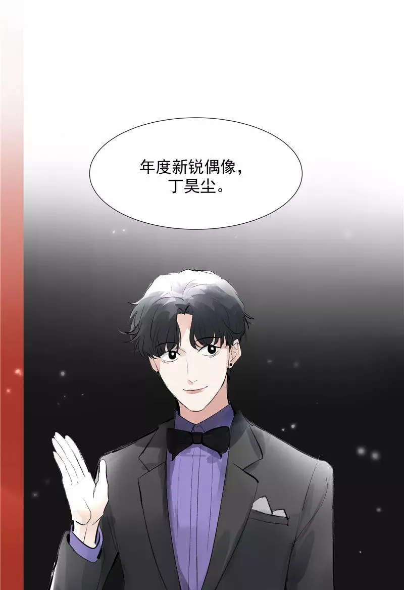 第二季 第108话 旧日的约定35