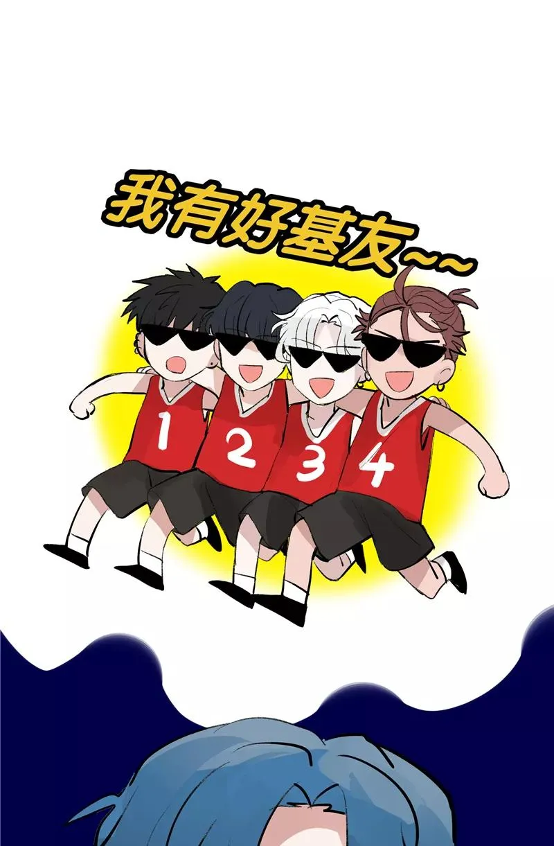 第二季 第108话 旧日的约定13