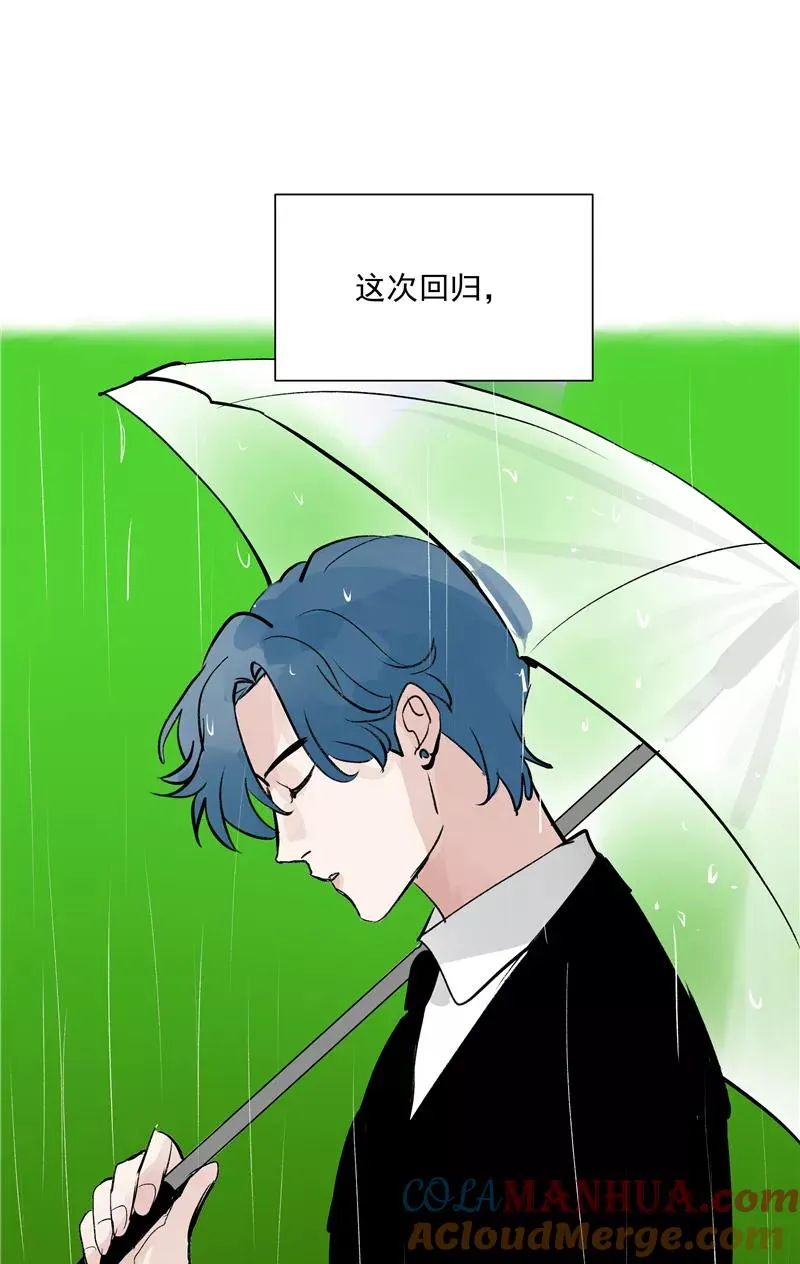 第二季 第129话 重新开始40