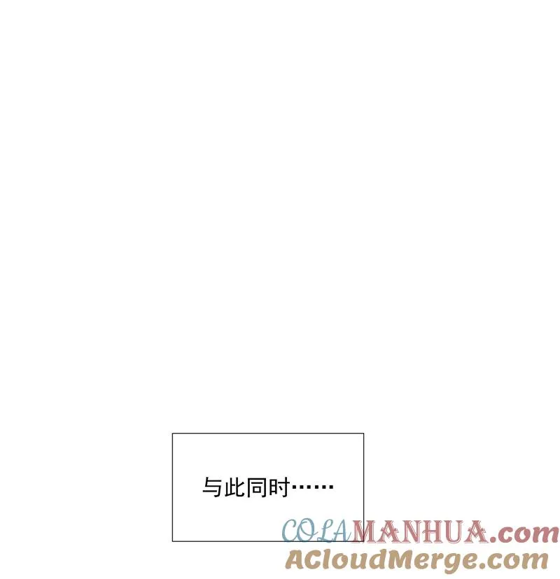 第二季 第100话 更大的瓜？！42