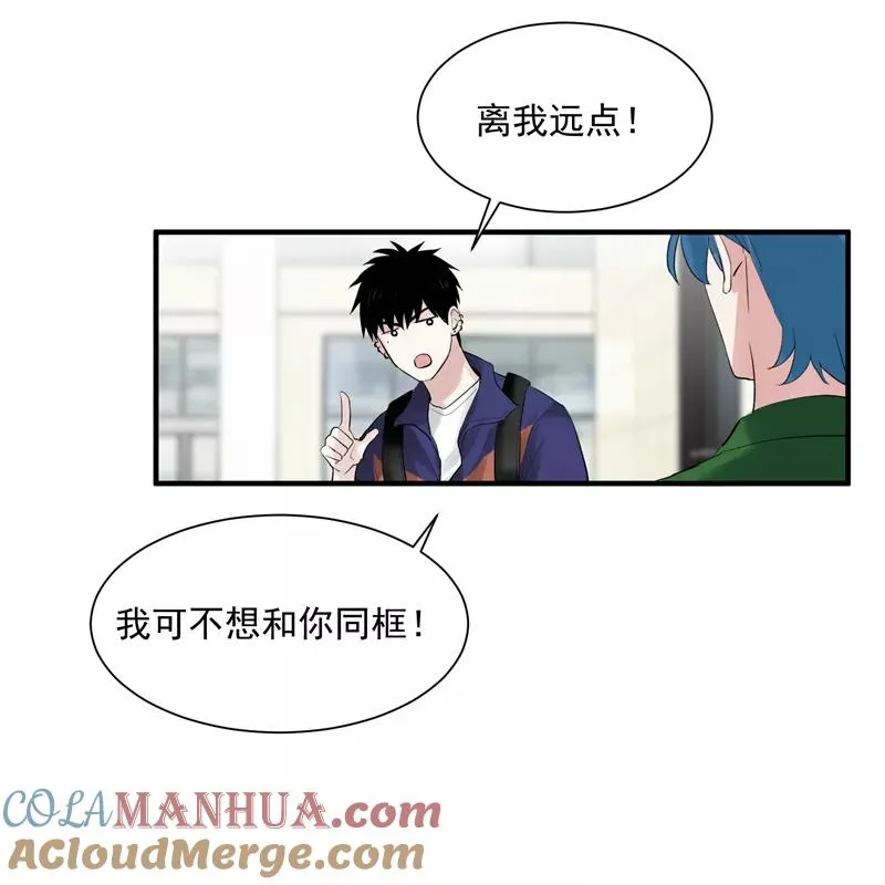 第9话 机场时尚秀12