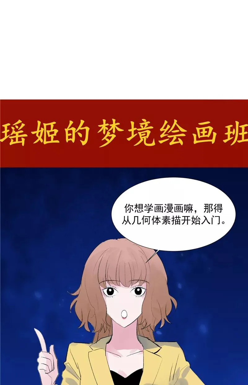 【番外】C位出版20