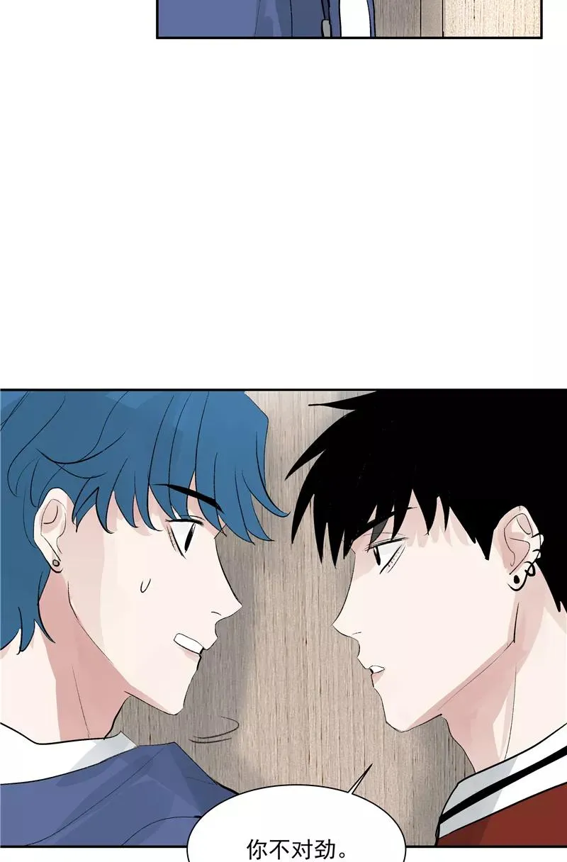 第二季 第121话 温泉旅行27