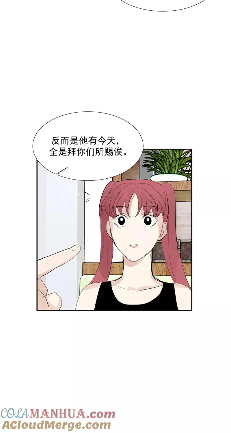 第二季 第115话 他是我永远的神30