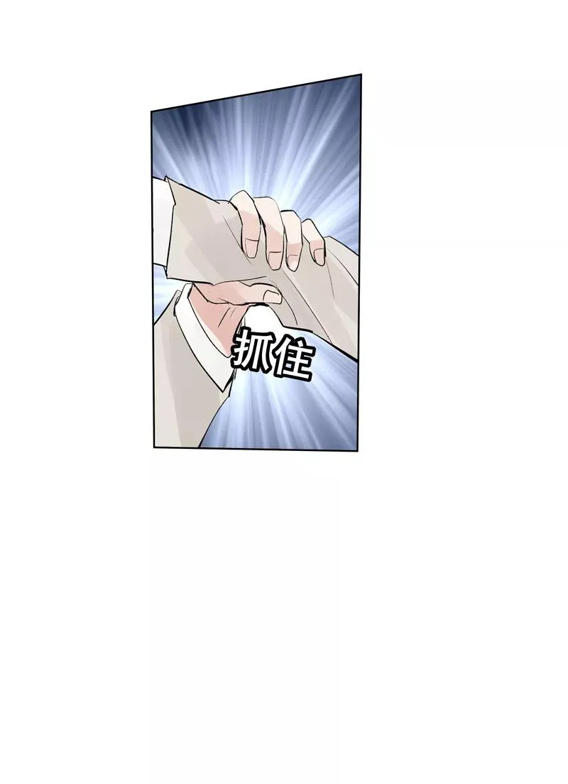 第67话 新起点37