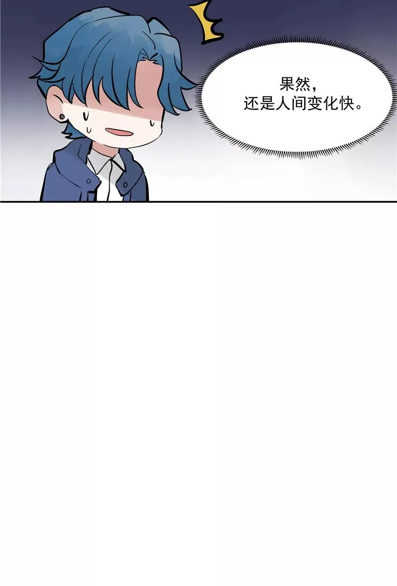 第二季 第127话 回归人间40