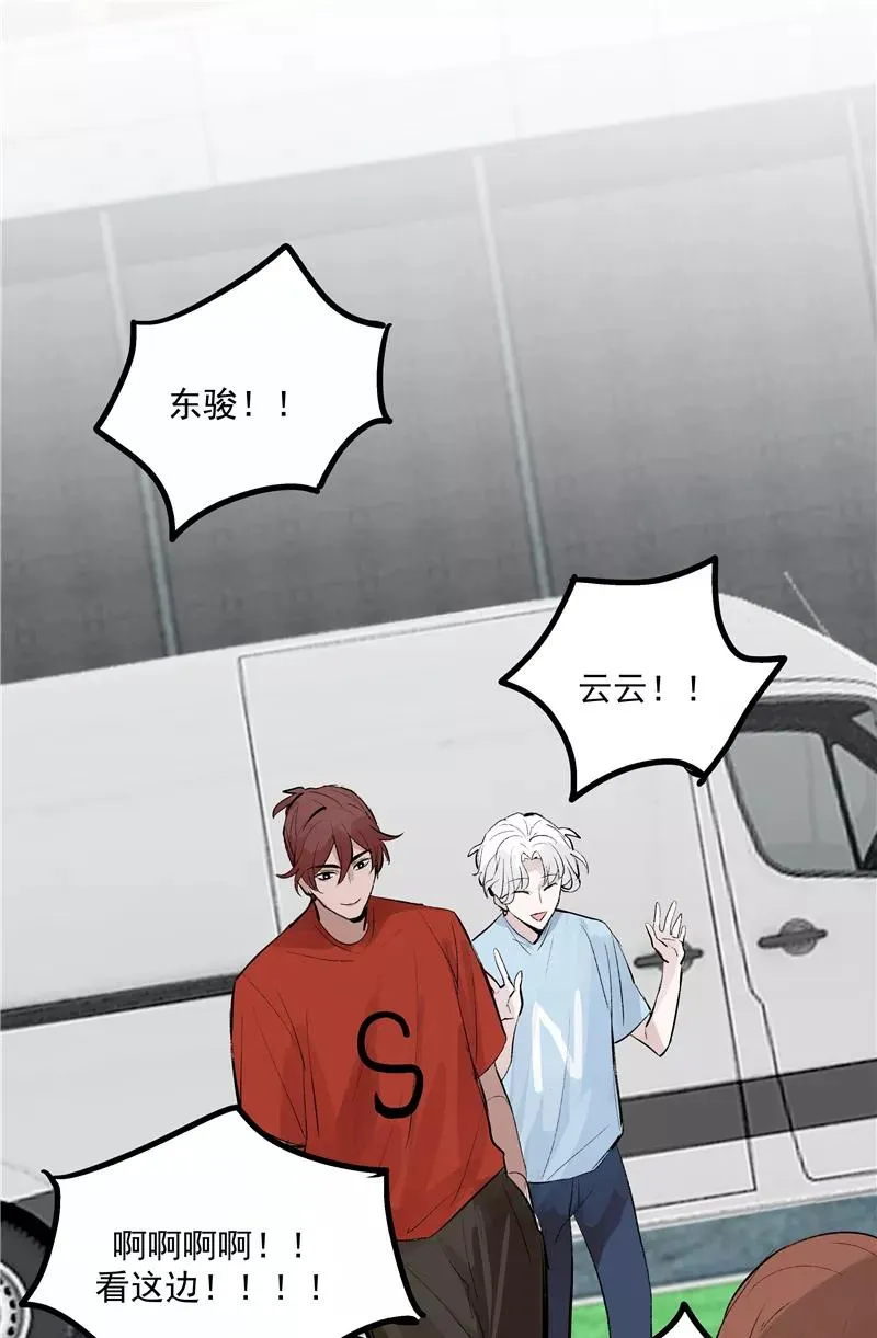 第二季 第103话 产出大手2