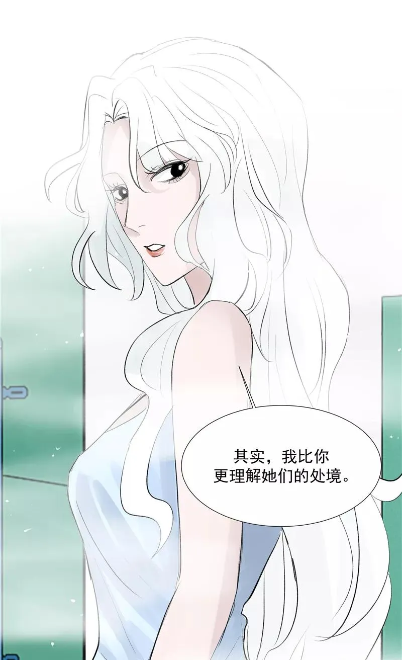 第二季 第114话 试镜16