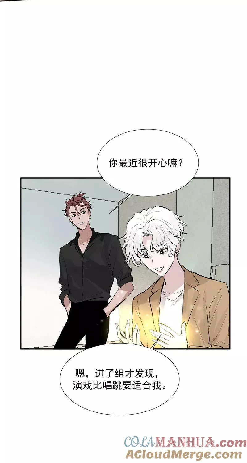 第二季 第102话 小测验9