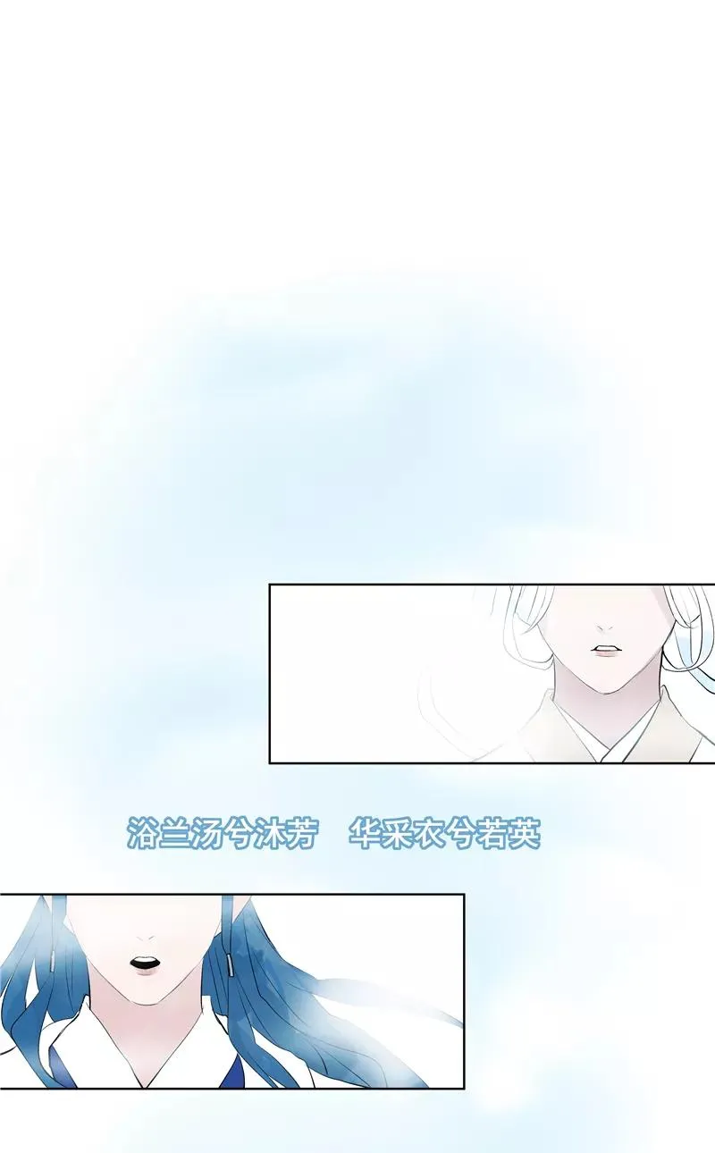 第61话 云上14
