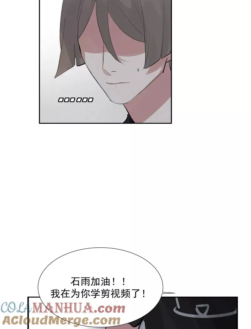 第二季 第104话 迷惘6