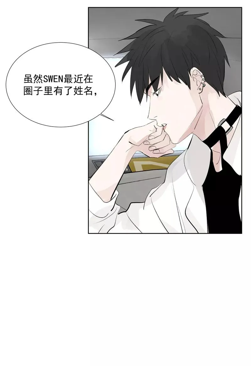 第64话 大家好，我们是……34