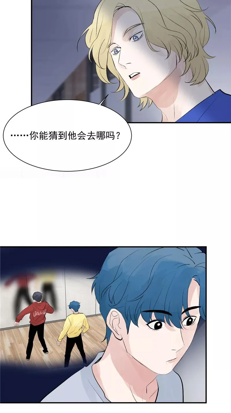 第55话 新曲目11