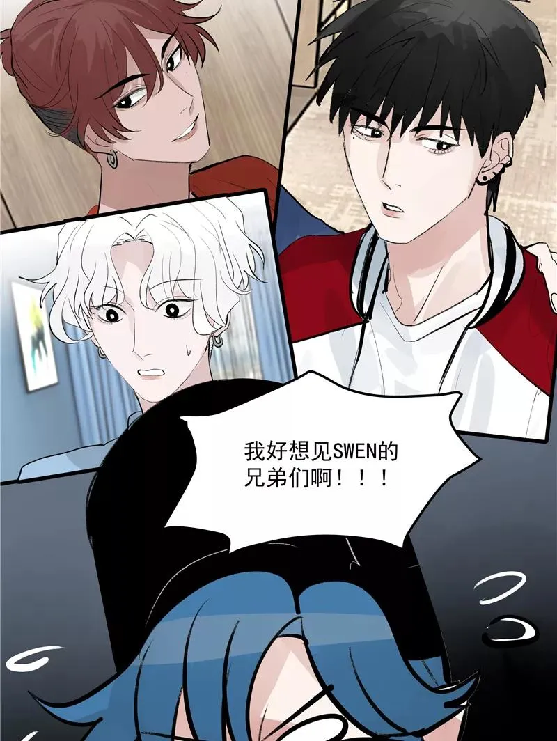 第二季 第125话 迷弟与前辈19