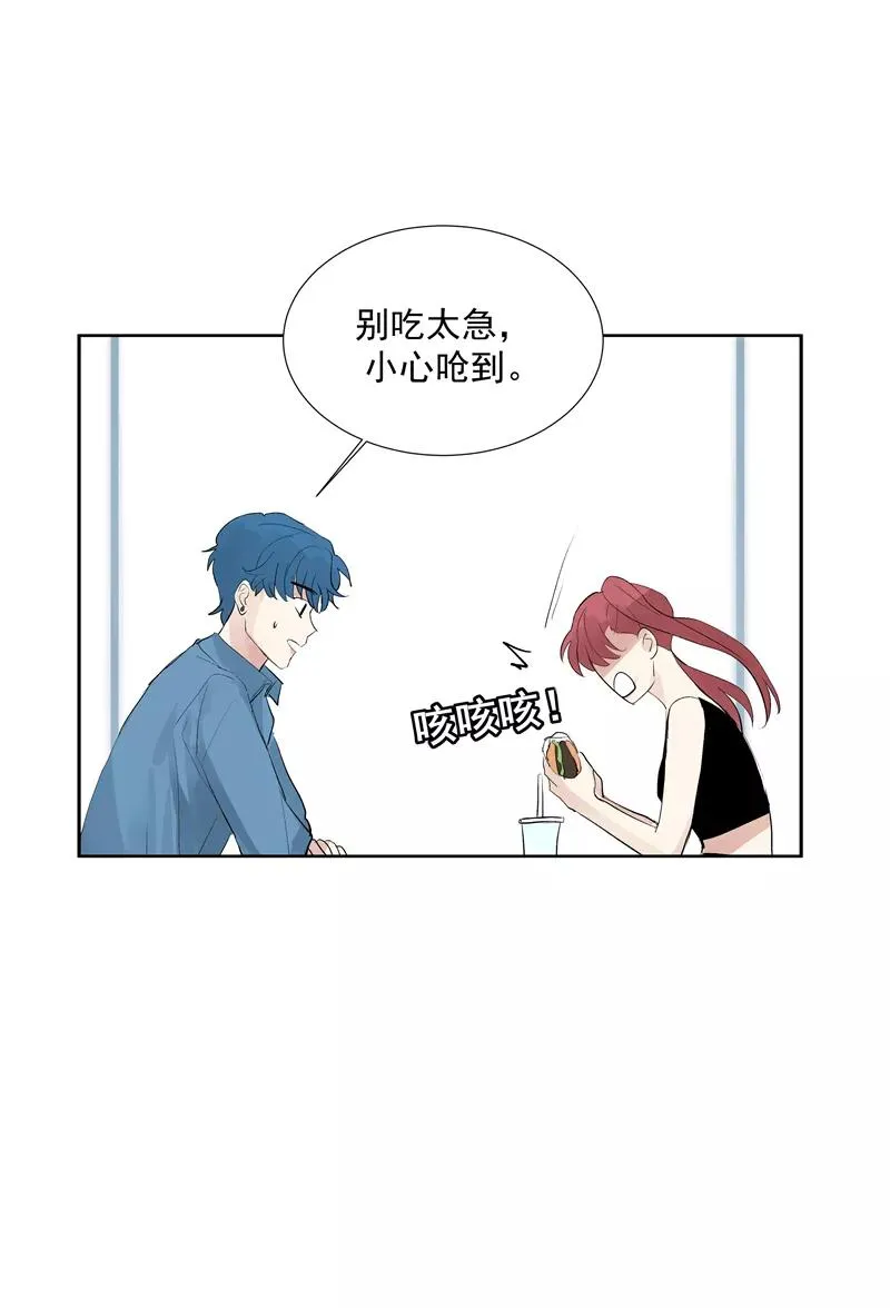 第二季 第115话 他是我永远的神16