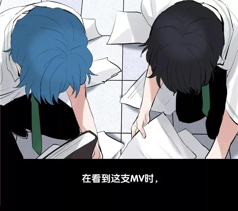 第二季 第106话 有价值的商品13