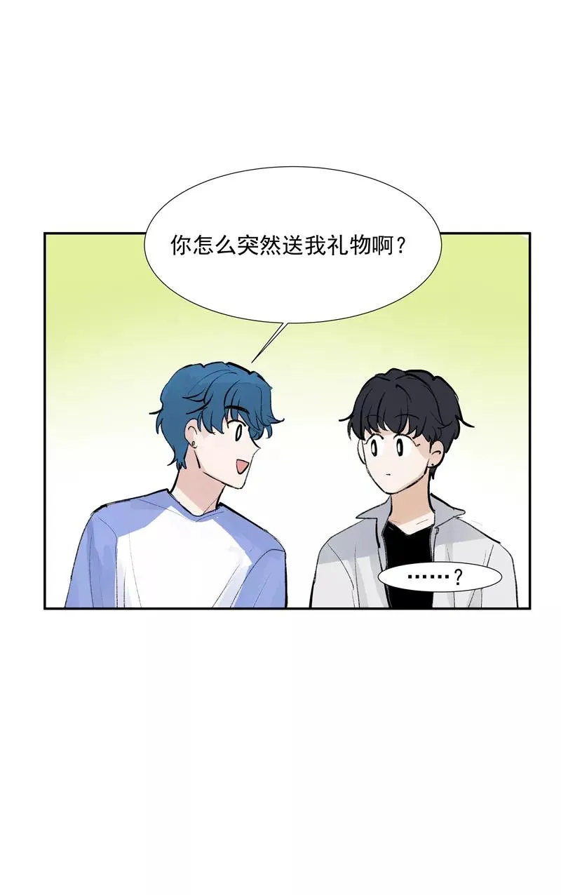 第二季 第92话 红线38