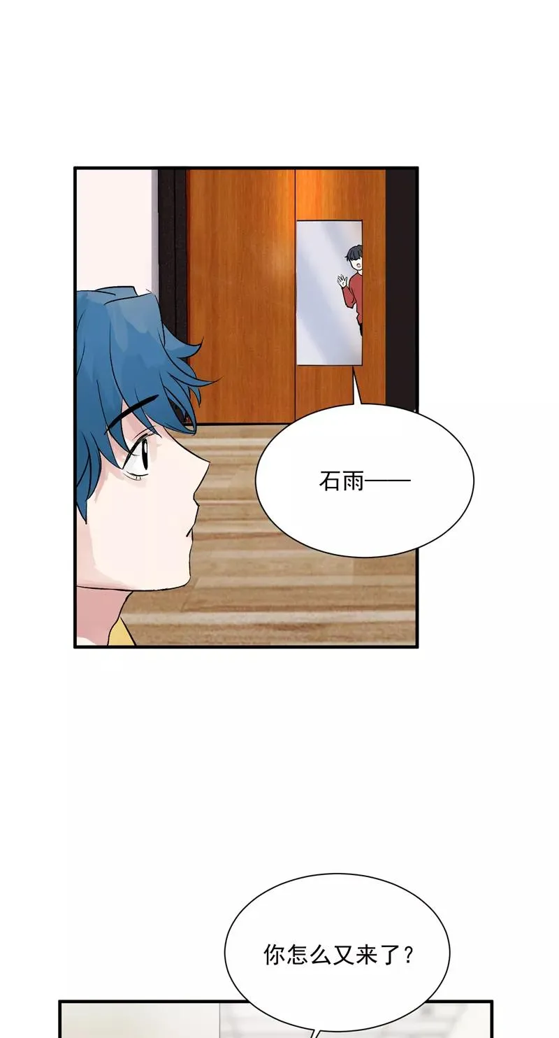 第31话 梦中练歌21