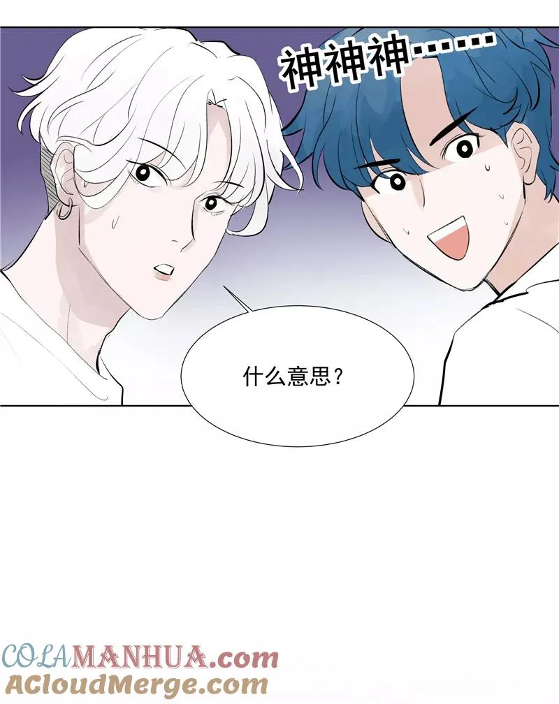 第62话 千年之歌21