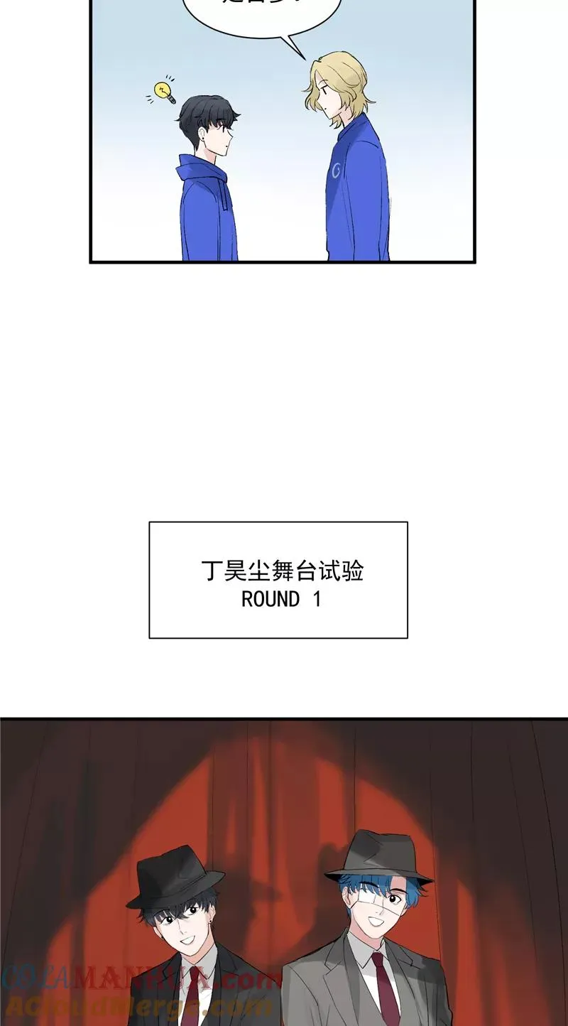 第42话 变“费”为宝18