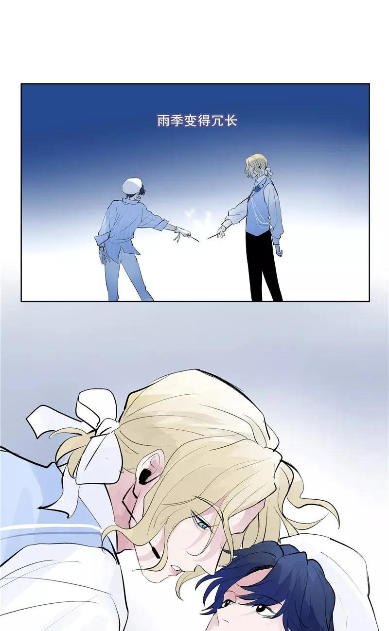 第59话 空窗17