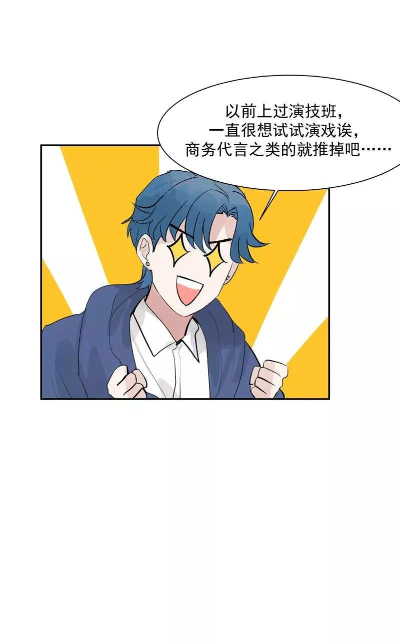 第二季 第130话 饯别礼17