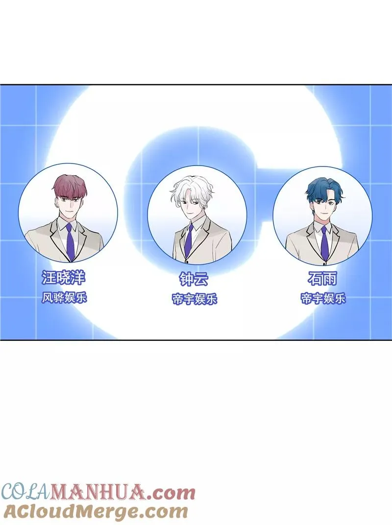第59话 空窗45