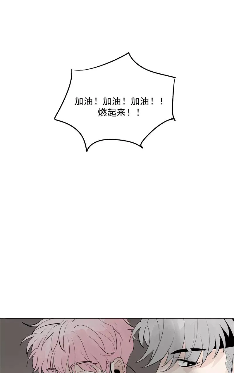 第61话 云上8