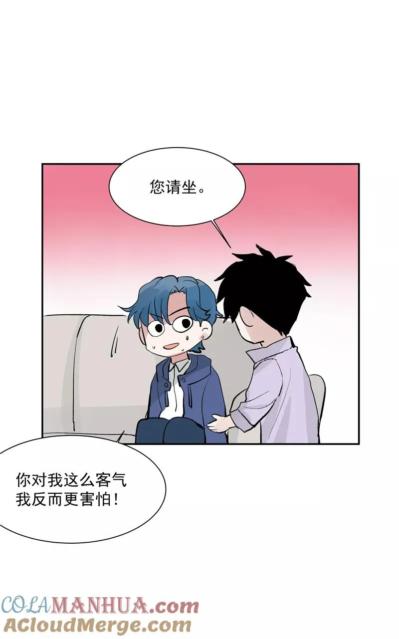 第二季 第127话 回归人间24