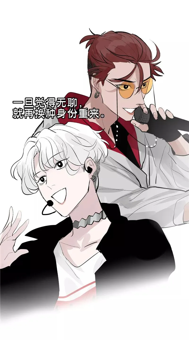 第二季 第102话 小测验4