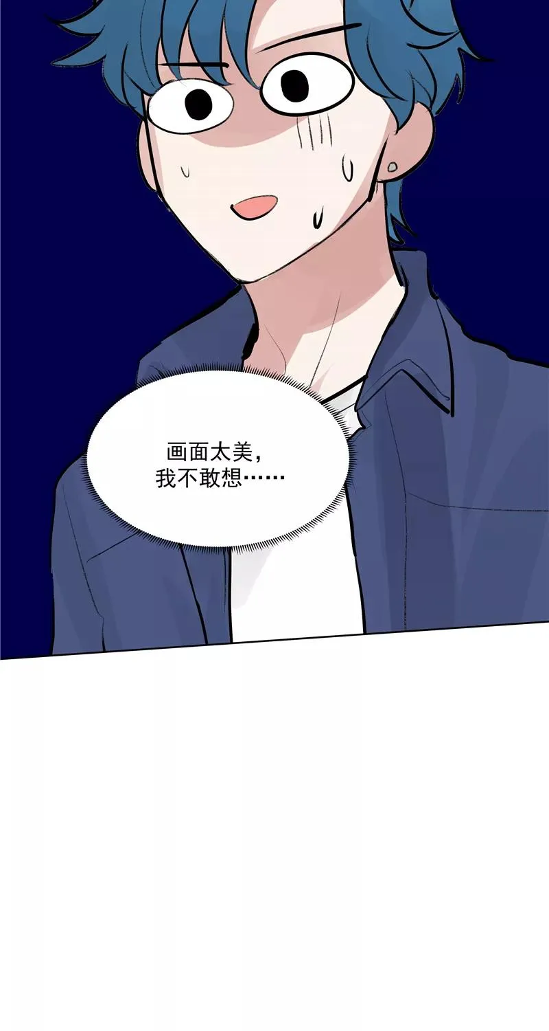 第二季 第108话 旧日的约定14