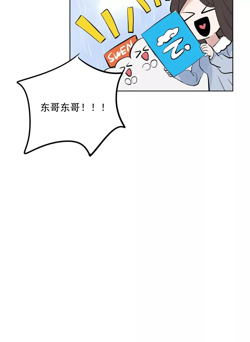 第70话 月下老人28
