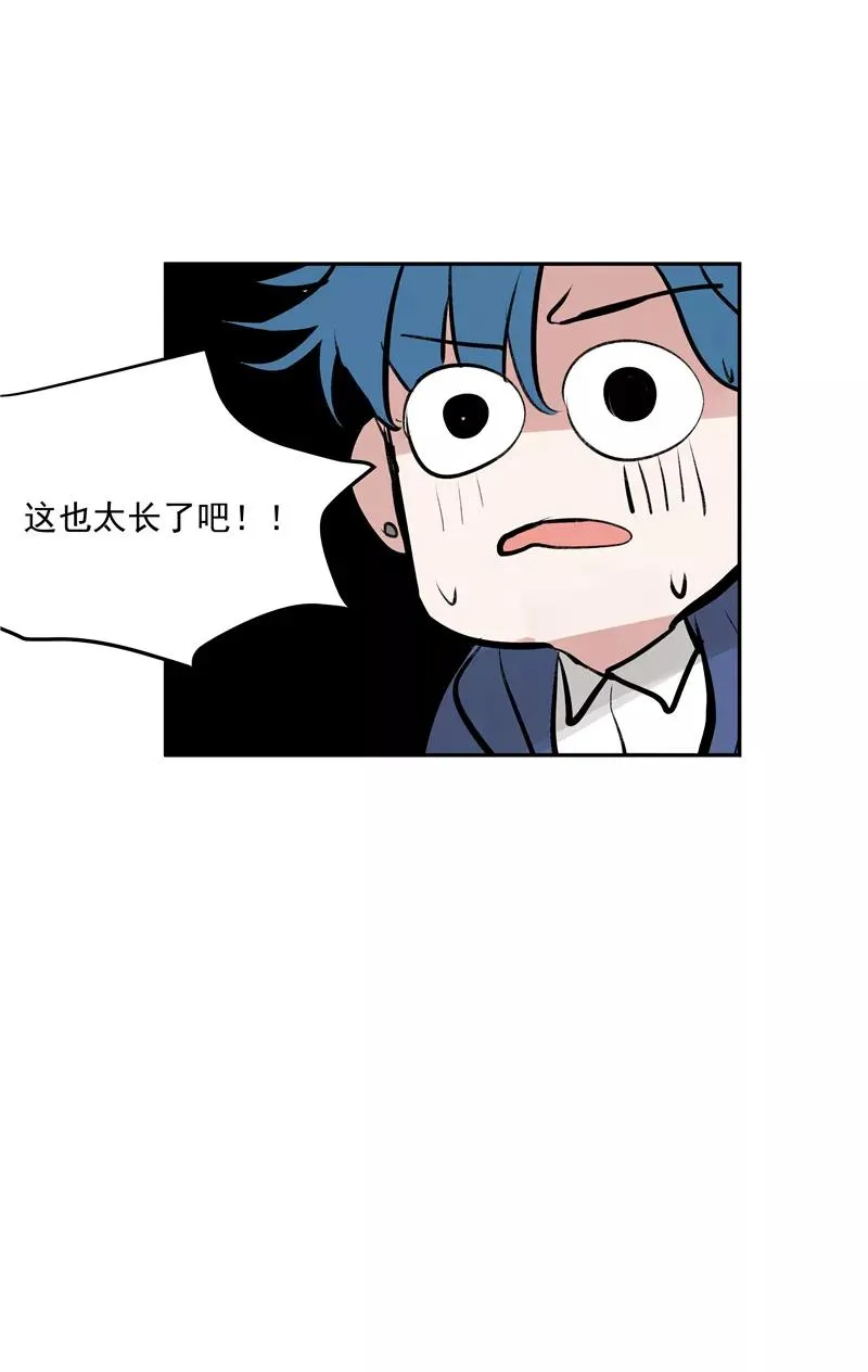 第二季 第127话 回归人间29