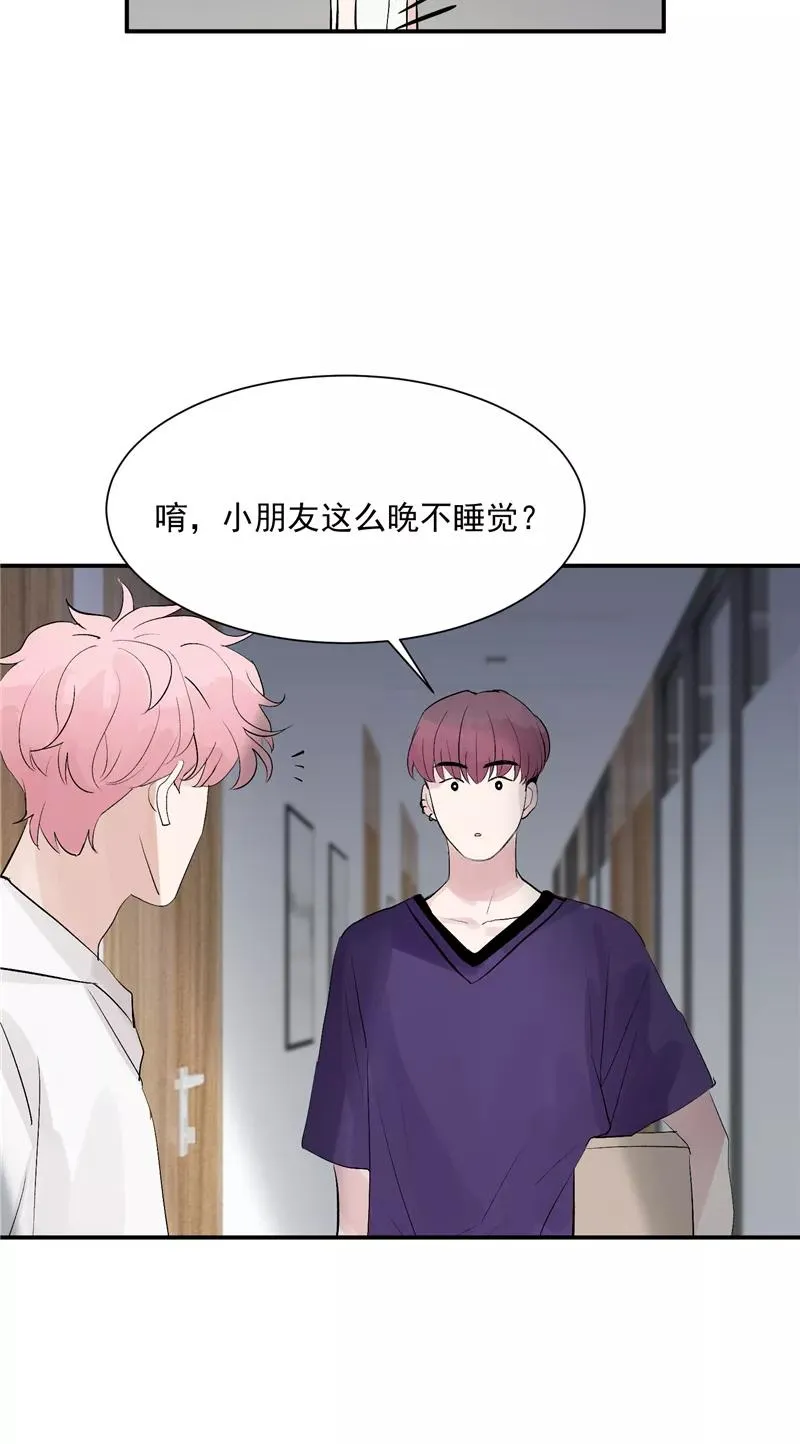 第54话 惊喜25