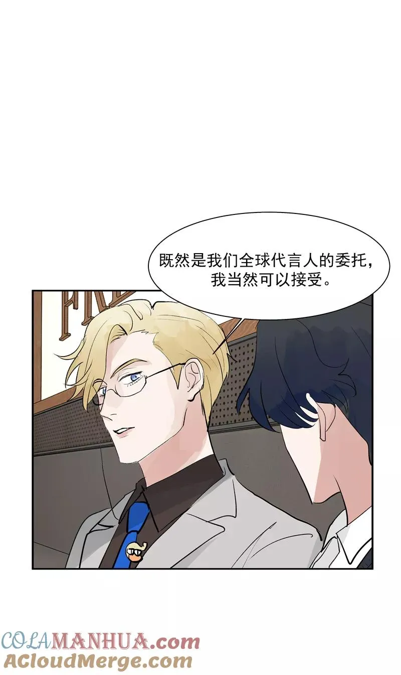 第二季 第129话 重新开始18