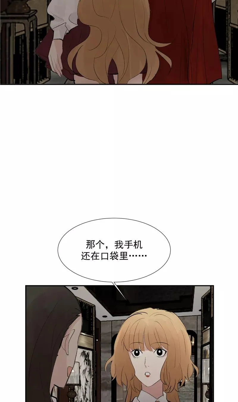 第二季 第110话 危机四伏43