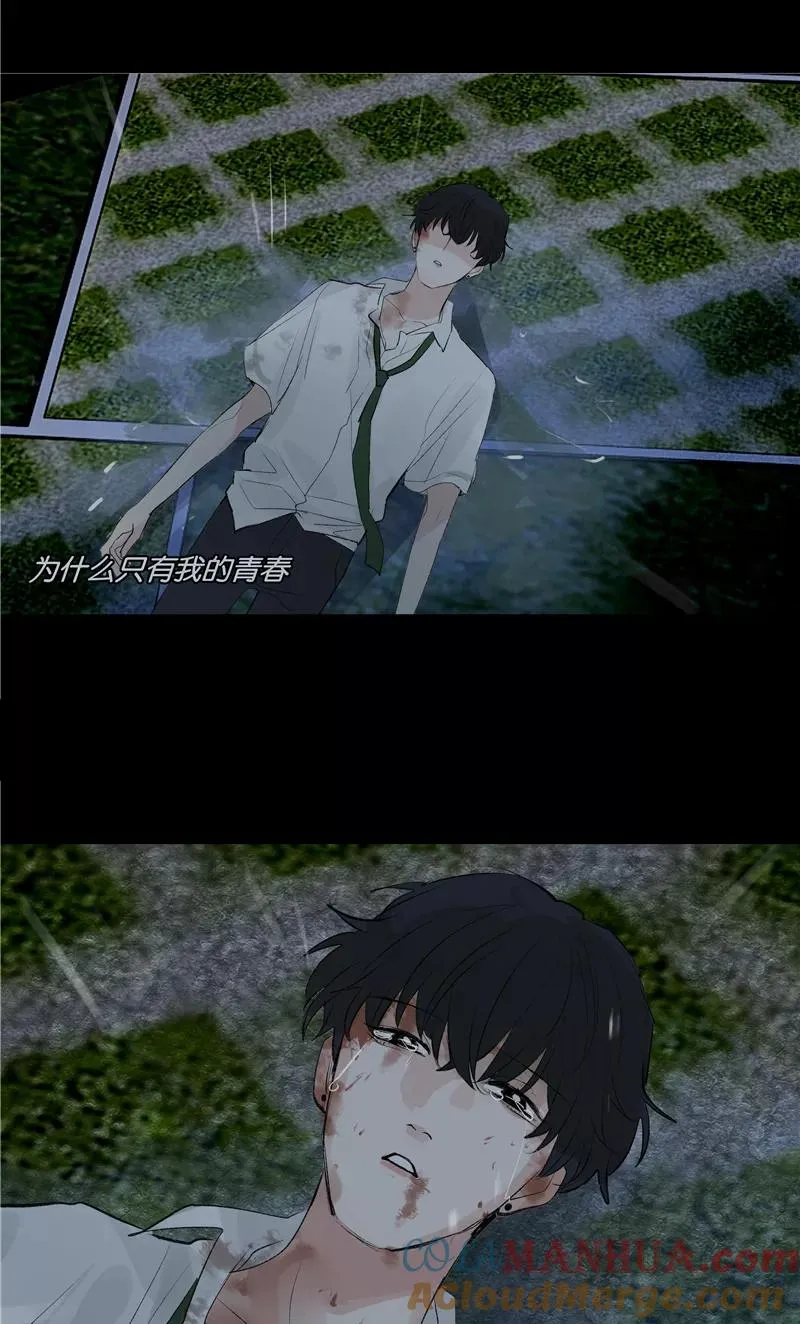 第二季 第105话 年少无为26