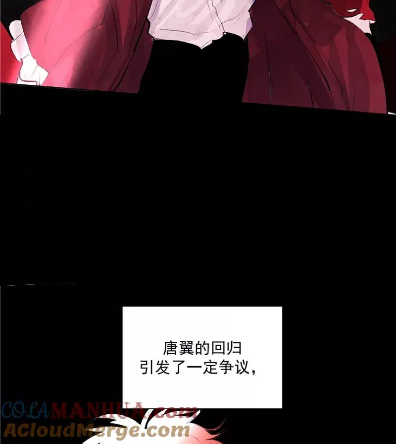 第二季 第108话 旧日的约定27