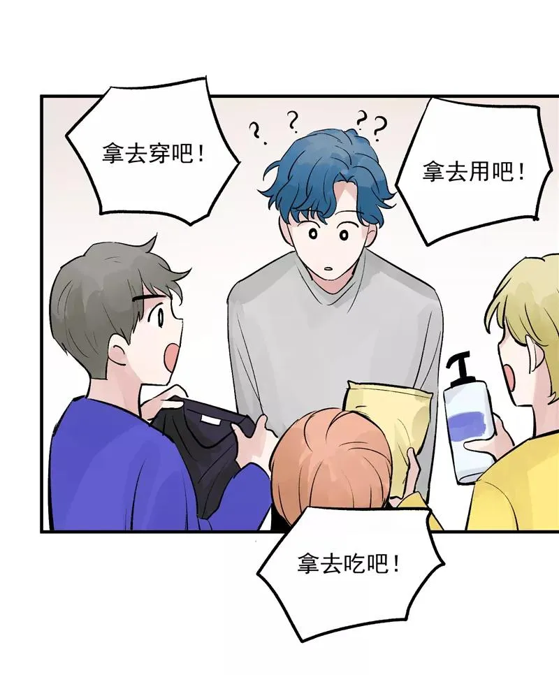 第14话 象征人气的光芒5