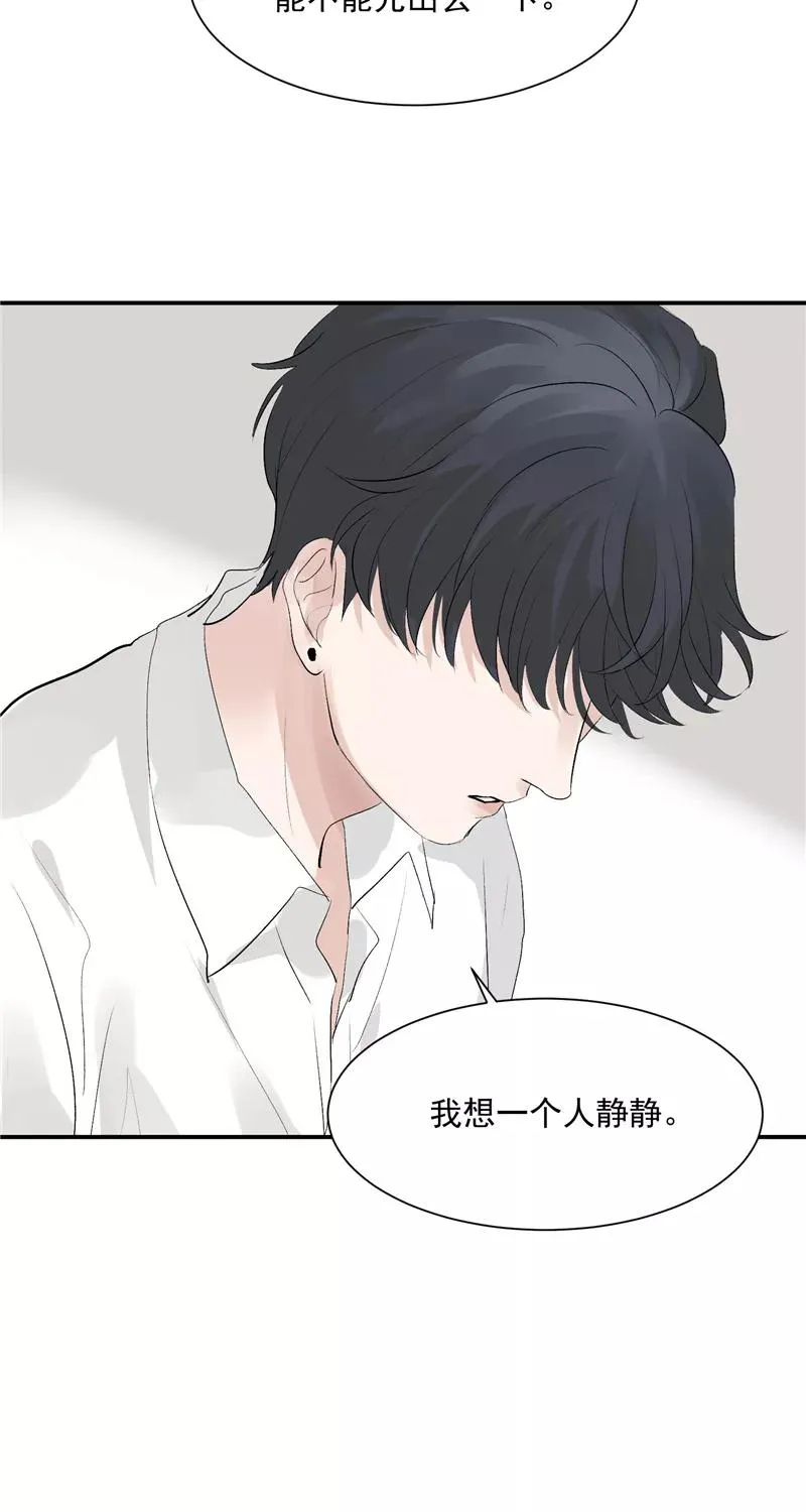 第46话 压力35