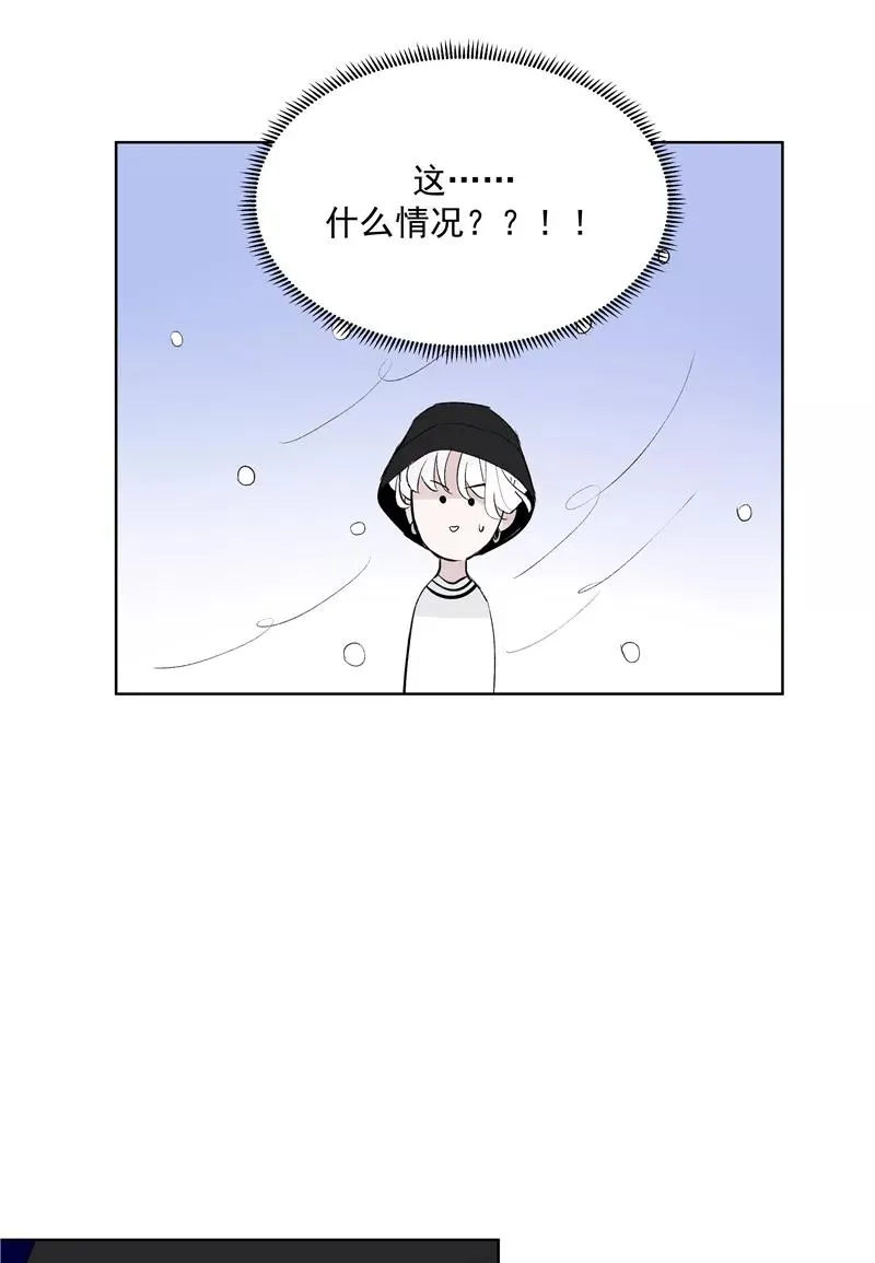 第72话 你俩出去！37