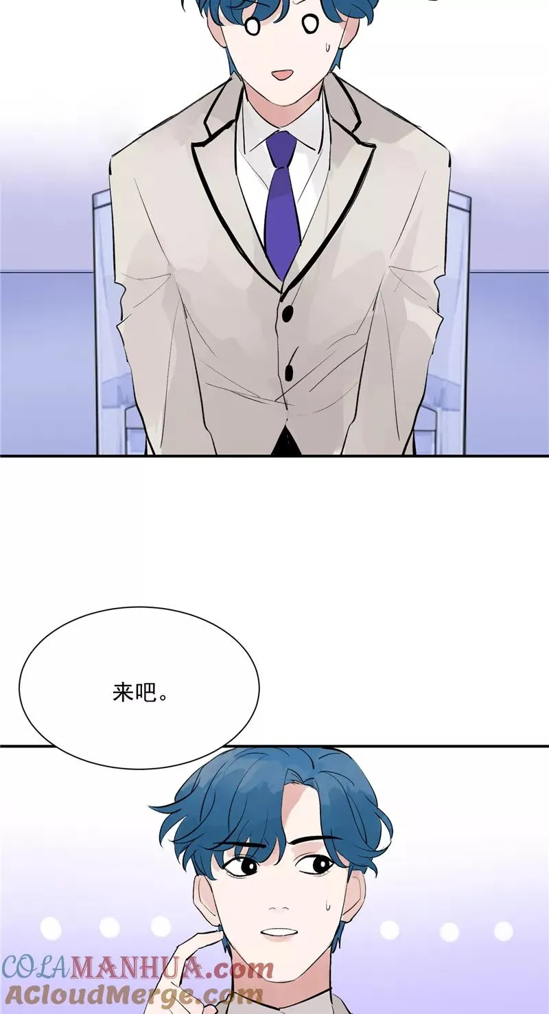 第48话 决赛分组24
