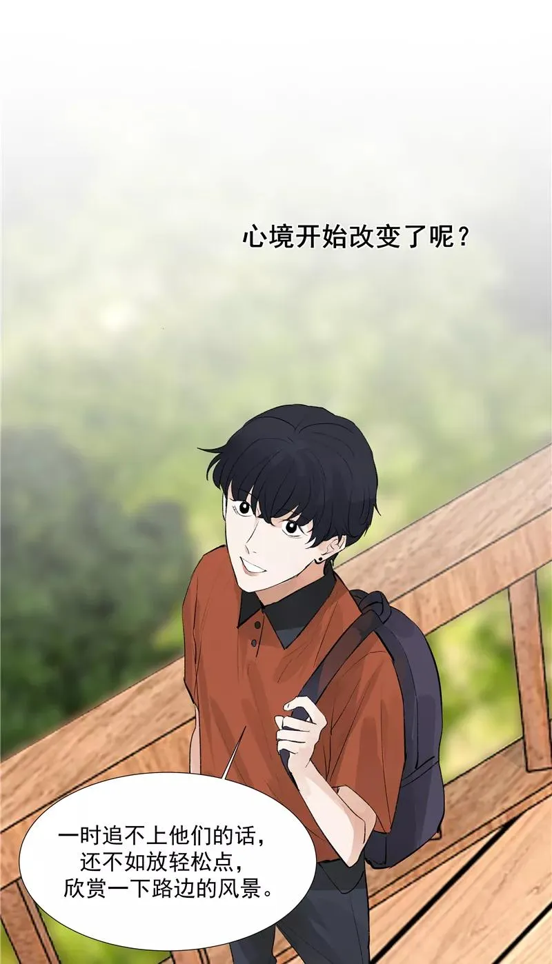 第二季 第86话 沙滩车神43