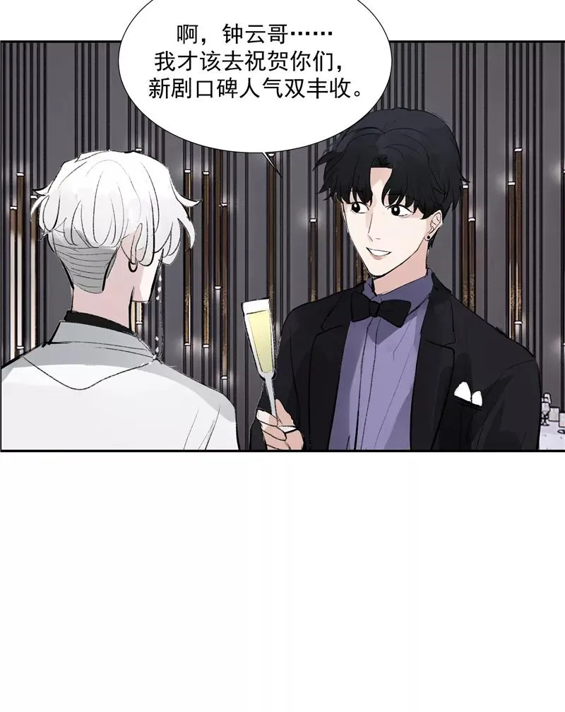 第二季 第108话 旧日的约定46