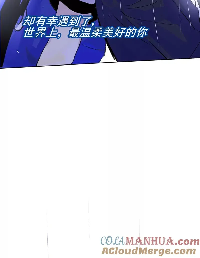 第二季 第132话 雨你同行24