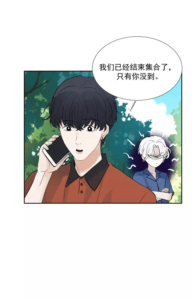 第二季 第88话 心动的感觉43
