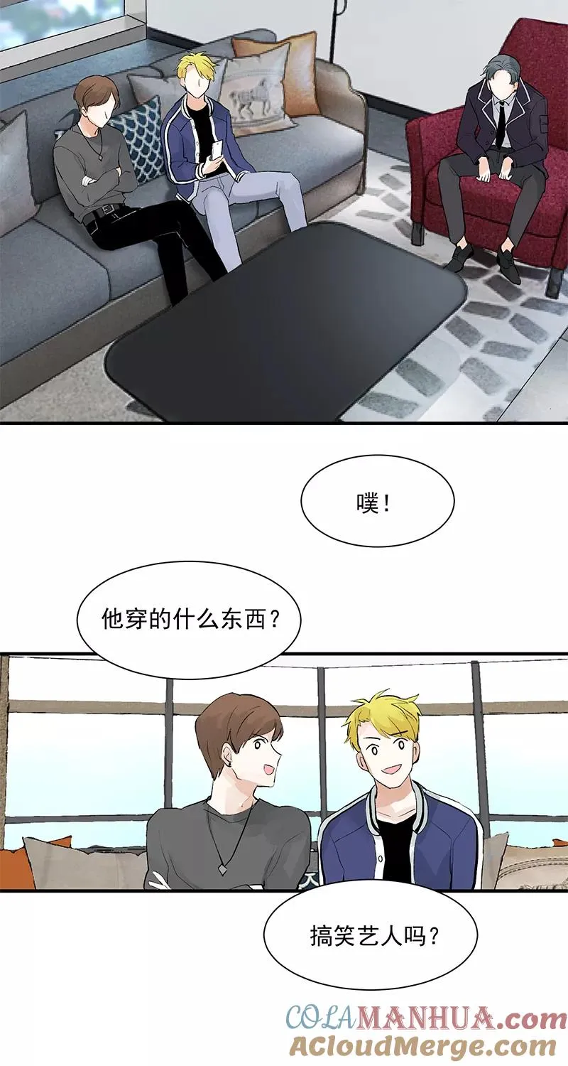 第3话 面试10