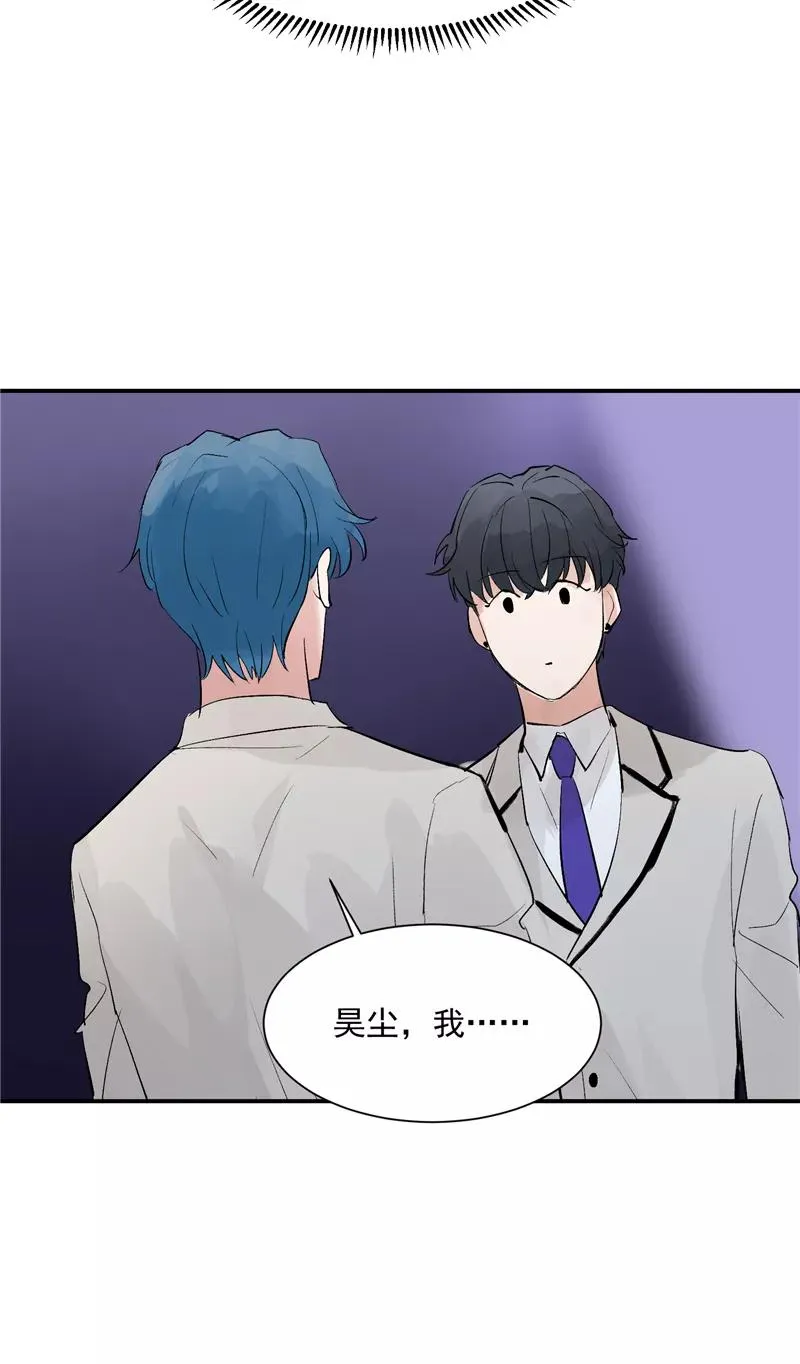 第48话 决赛分组29