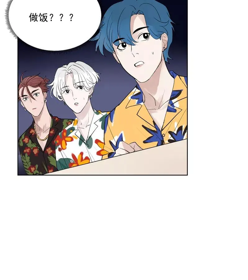 第二季 第78话 厨艺测试8